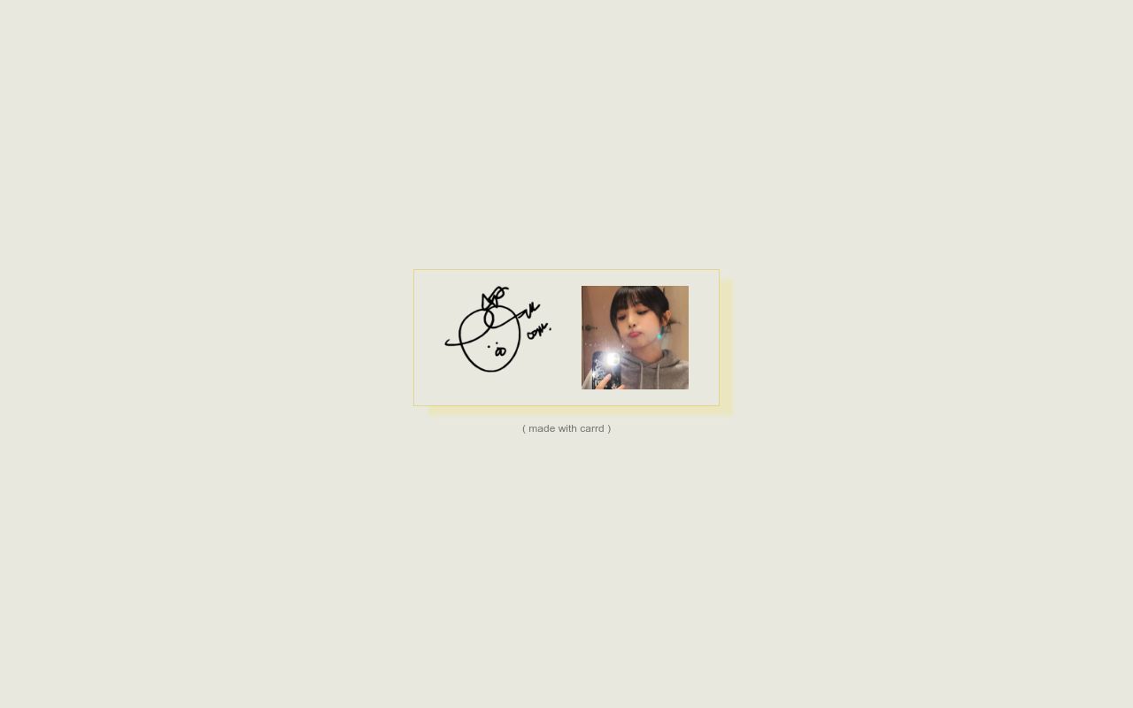 Carrd profile picture for @duckling
